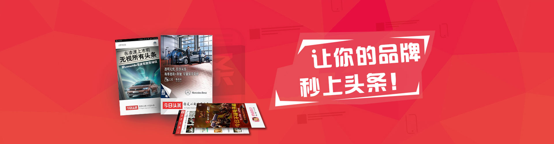 正宁百度充值返点